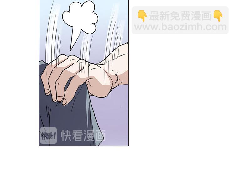 🍜英雄再临（英雄？我早就不当了） 第35话 第38页
