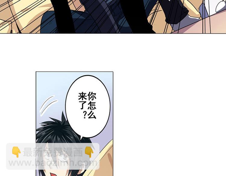 🍜英雄再临（英雄？我早就不当了） 第35话 第43页