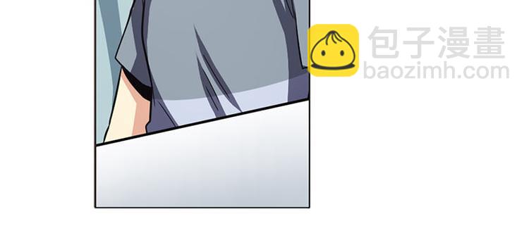 🍜英雄再临（英雄？我早就不当了） 第35话 第5页