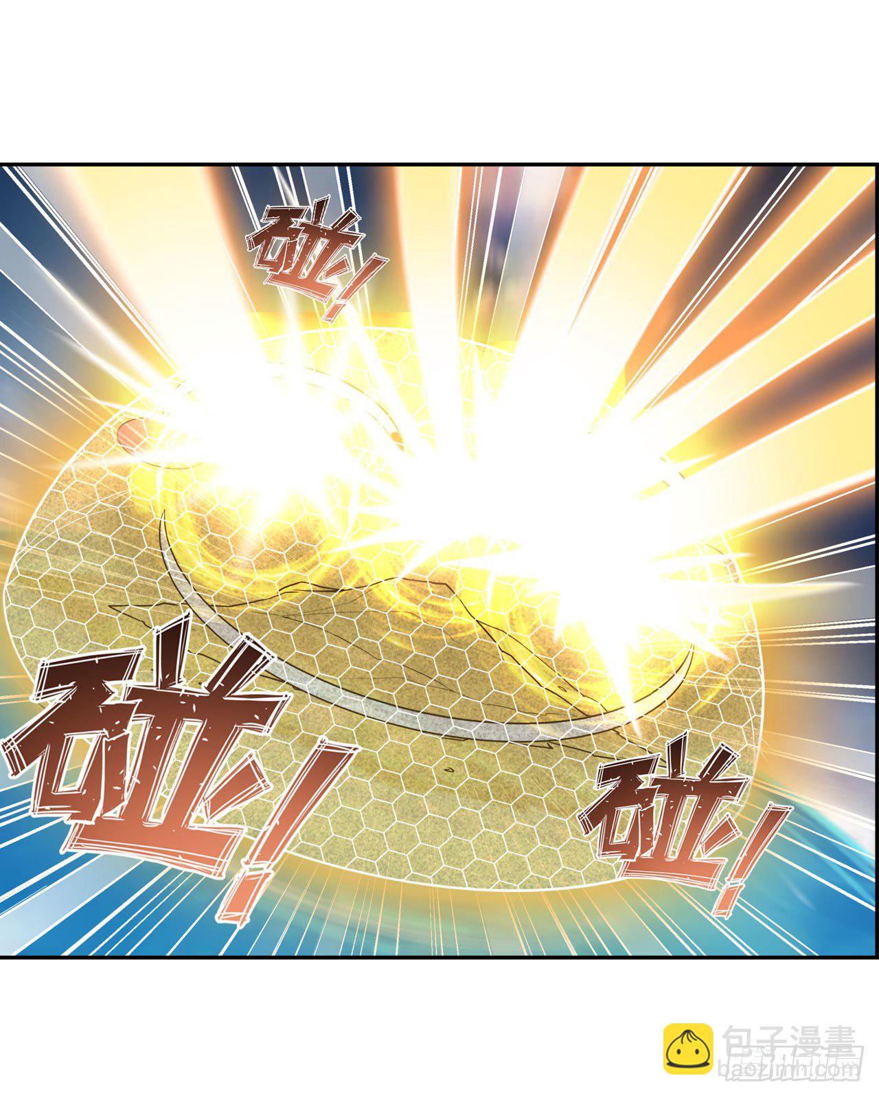 🍜英雄再临（英雄？我早就不当了） 第341话 一石二鸟 第24页
