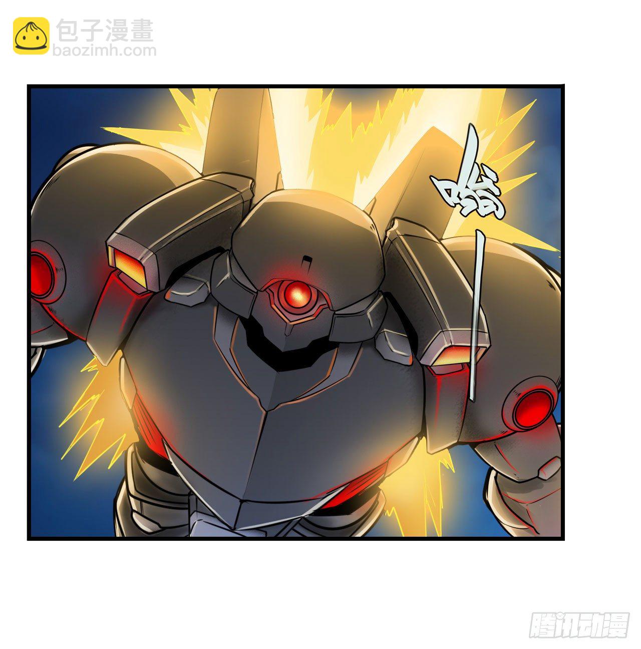 🍜英雄再临（英雄？我早就不当了） 第341话 一石二鸟 第32页