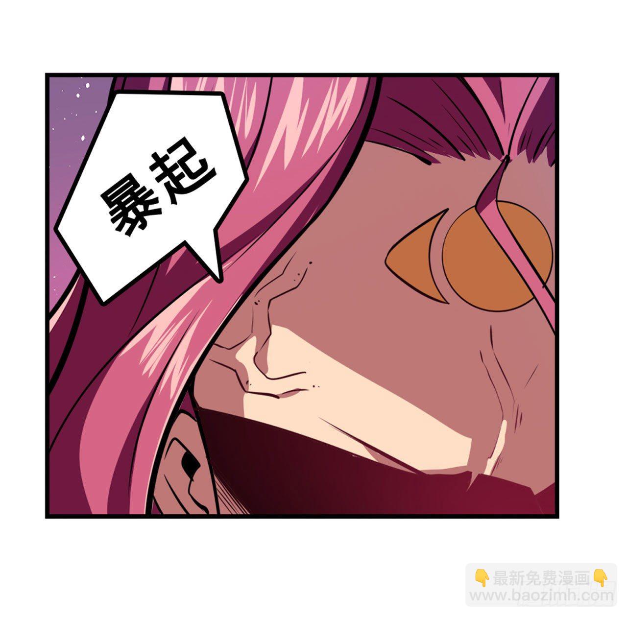 🍜英雄再临（英雄？我早就不当了） 第341话 一石二鸟 第38页