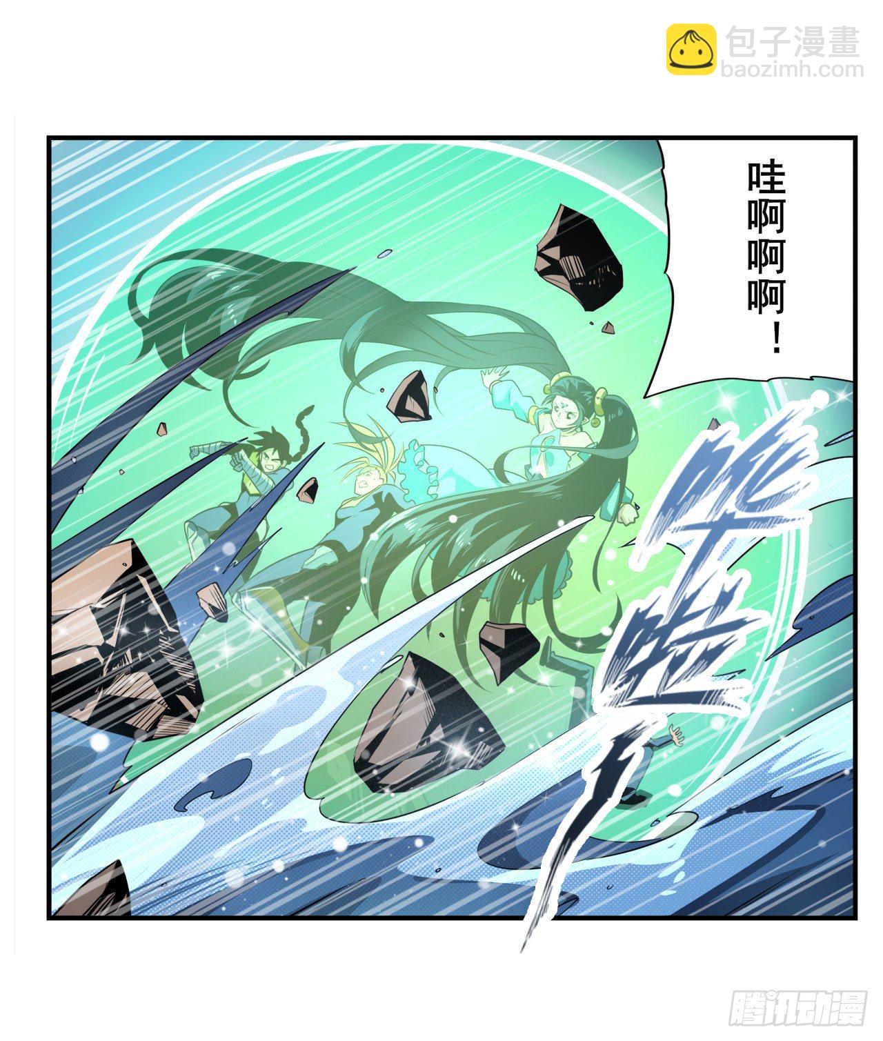 🍜英雄再临（英雄？我早就不当了） 第343话 徒手拆机甲 第3页