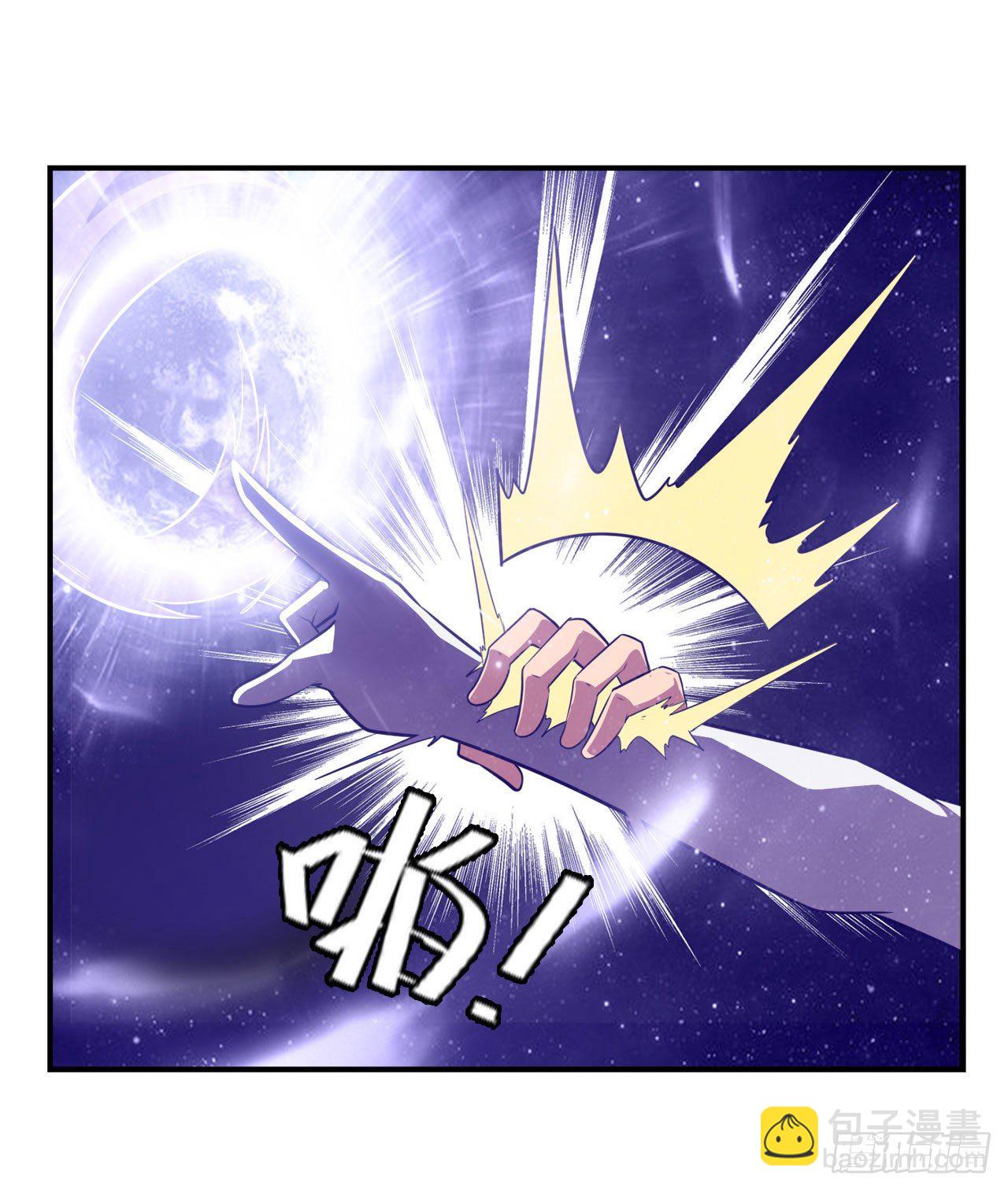 🍜英雄再临（英雄？我早就不当了） 第345话 暴走时空 第29页