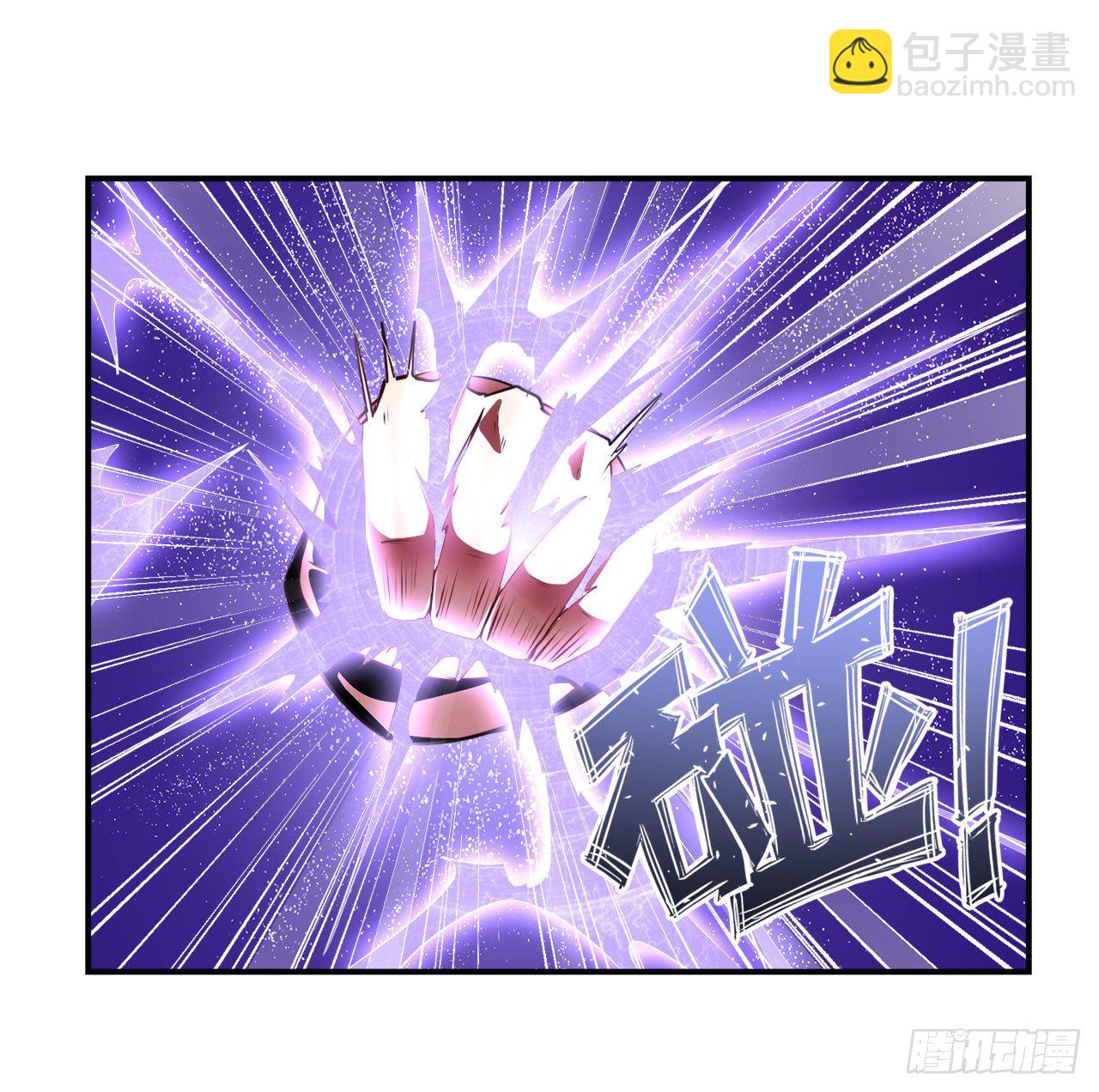 🍜英雄再临（英雄？我早就不当了） 第345话 暴走时空 第39页