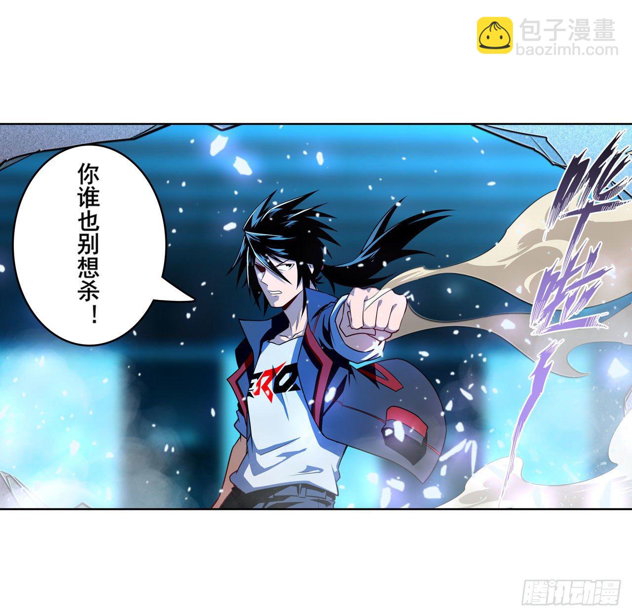 🍜英雄再临（英雄？我早就不当了） 第345话 暴走时空 第40页