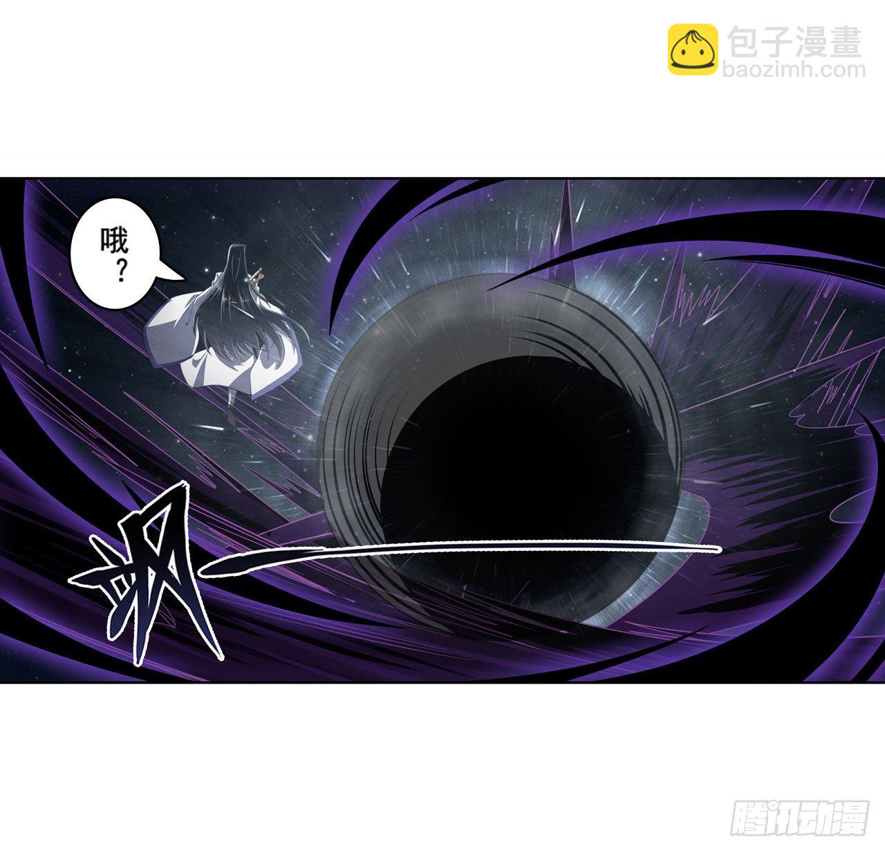 🍜英雄再临（英雄？我早就不当了） 第347话 太古先天剑气斩 第35页