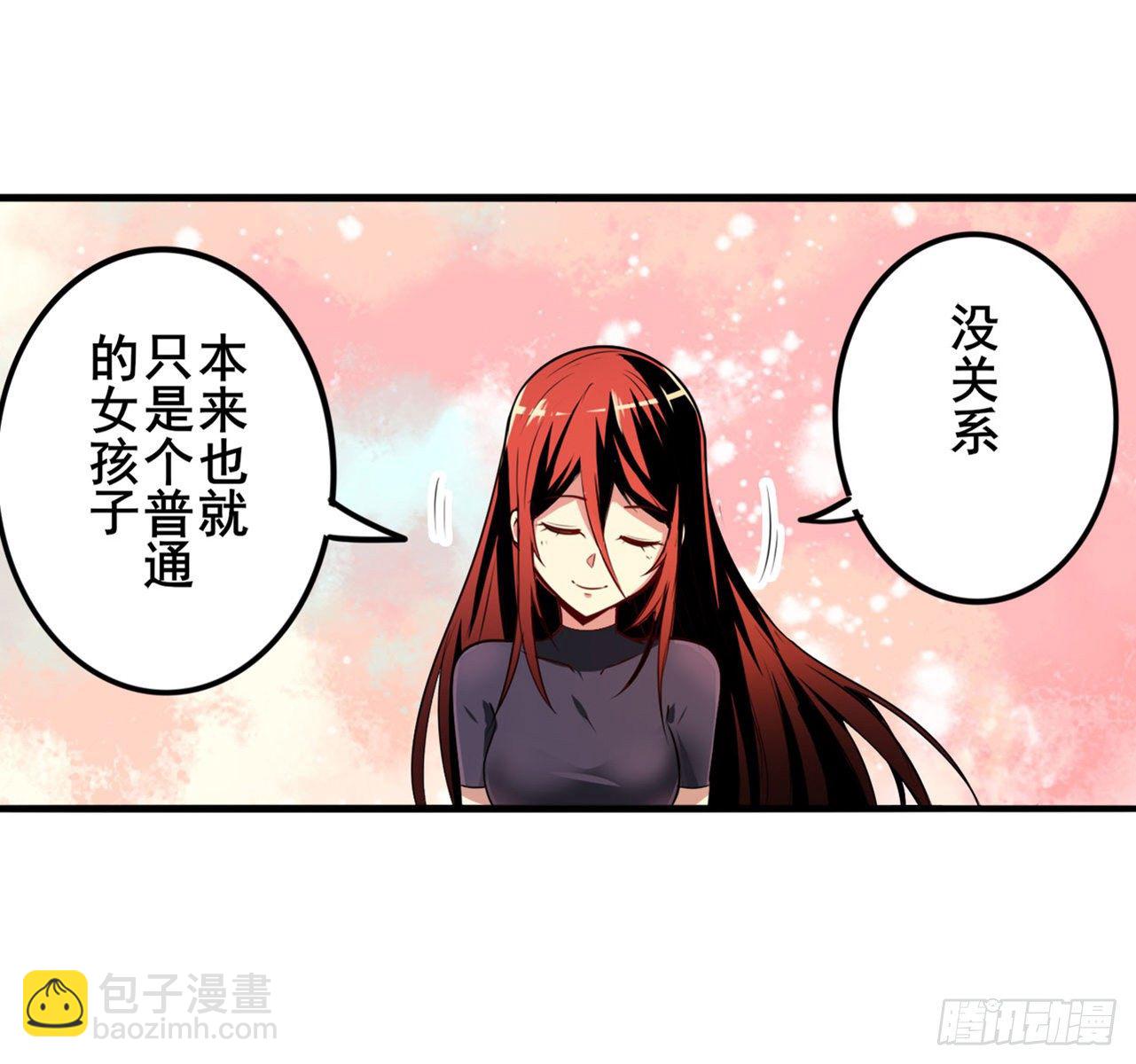 🍜英雄再临（英雄？我早就不当了） 第349话 潘多拉的选择 第26页