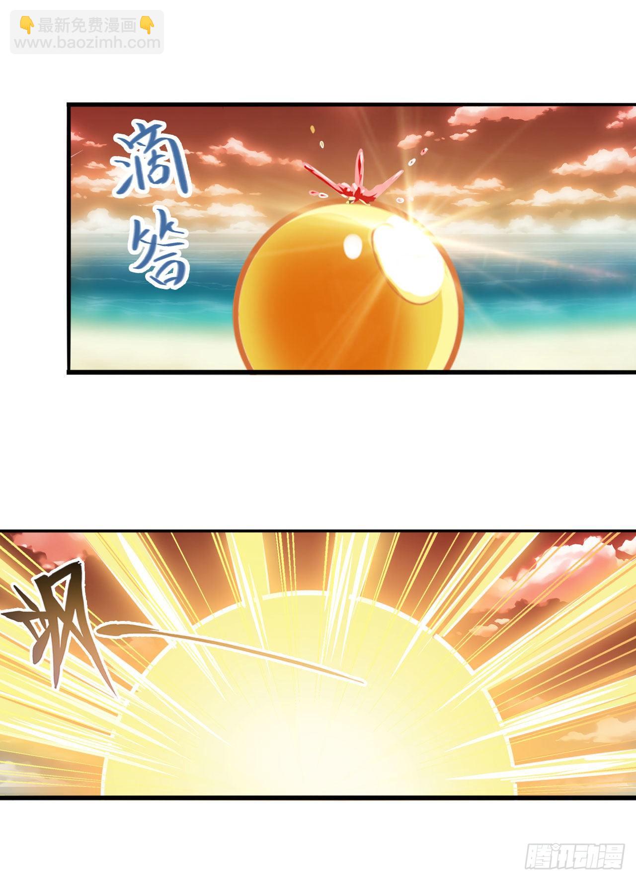 🍜英雄再临（英雄？我早就不当了） 第349话 潘多拉的选择 第39页