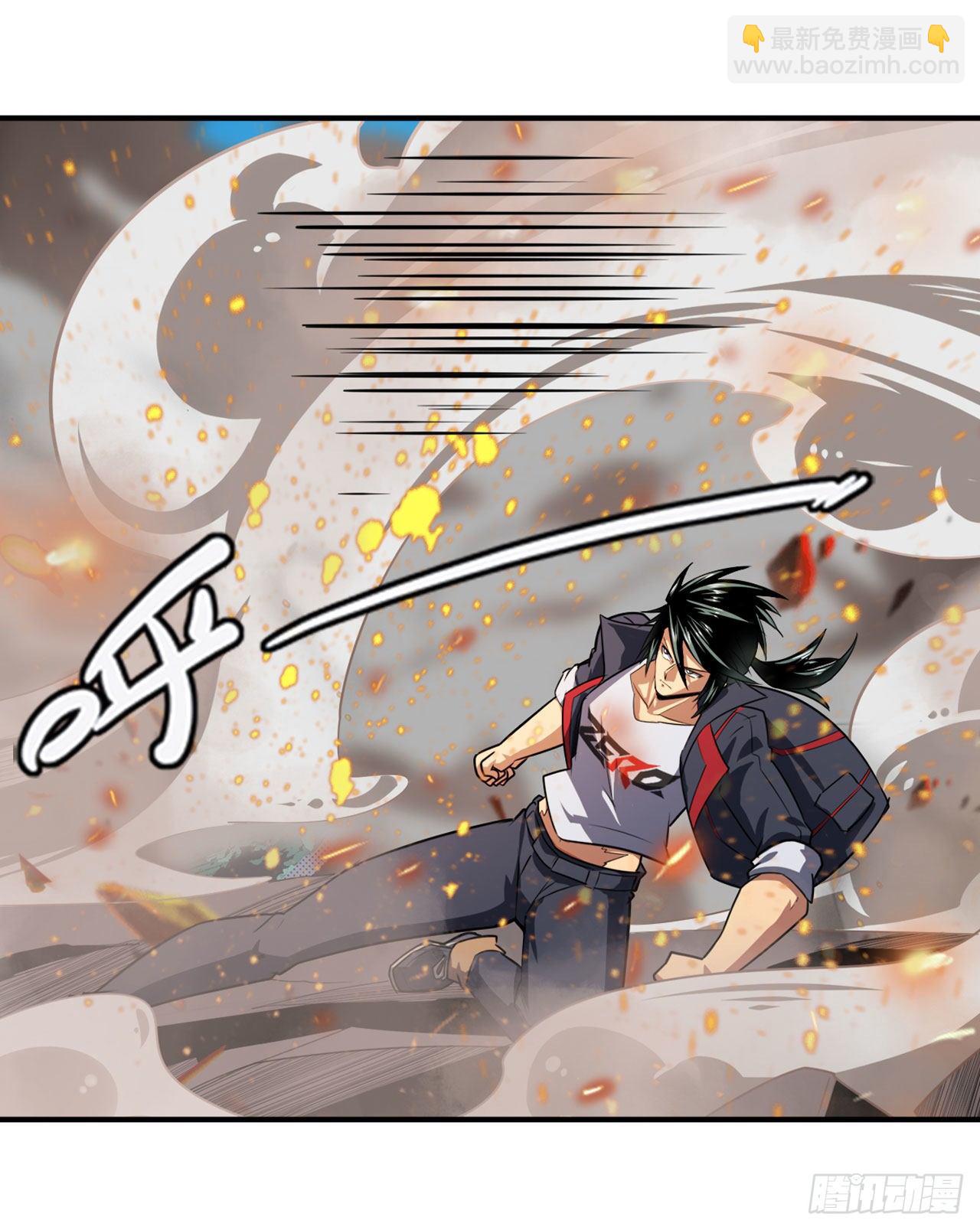 🍜英雄再临（英雄？我早就不当了） 第351话 被遗忘的使命 第24页