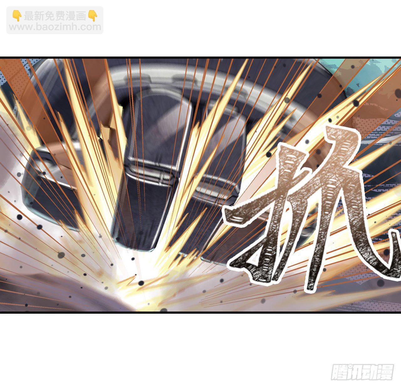 🍜英雄再临（英雄？我早就不当了） 第351话 被遗忘的使命 第29页
