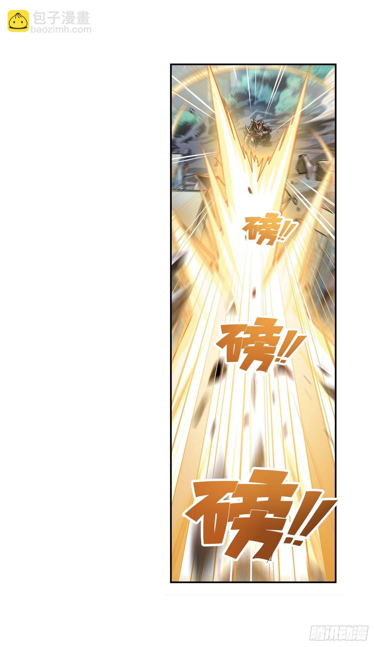 🍜英雄再临（英雄？我早就不当了） 第351话 被遗忘的使命 第42页