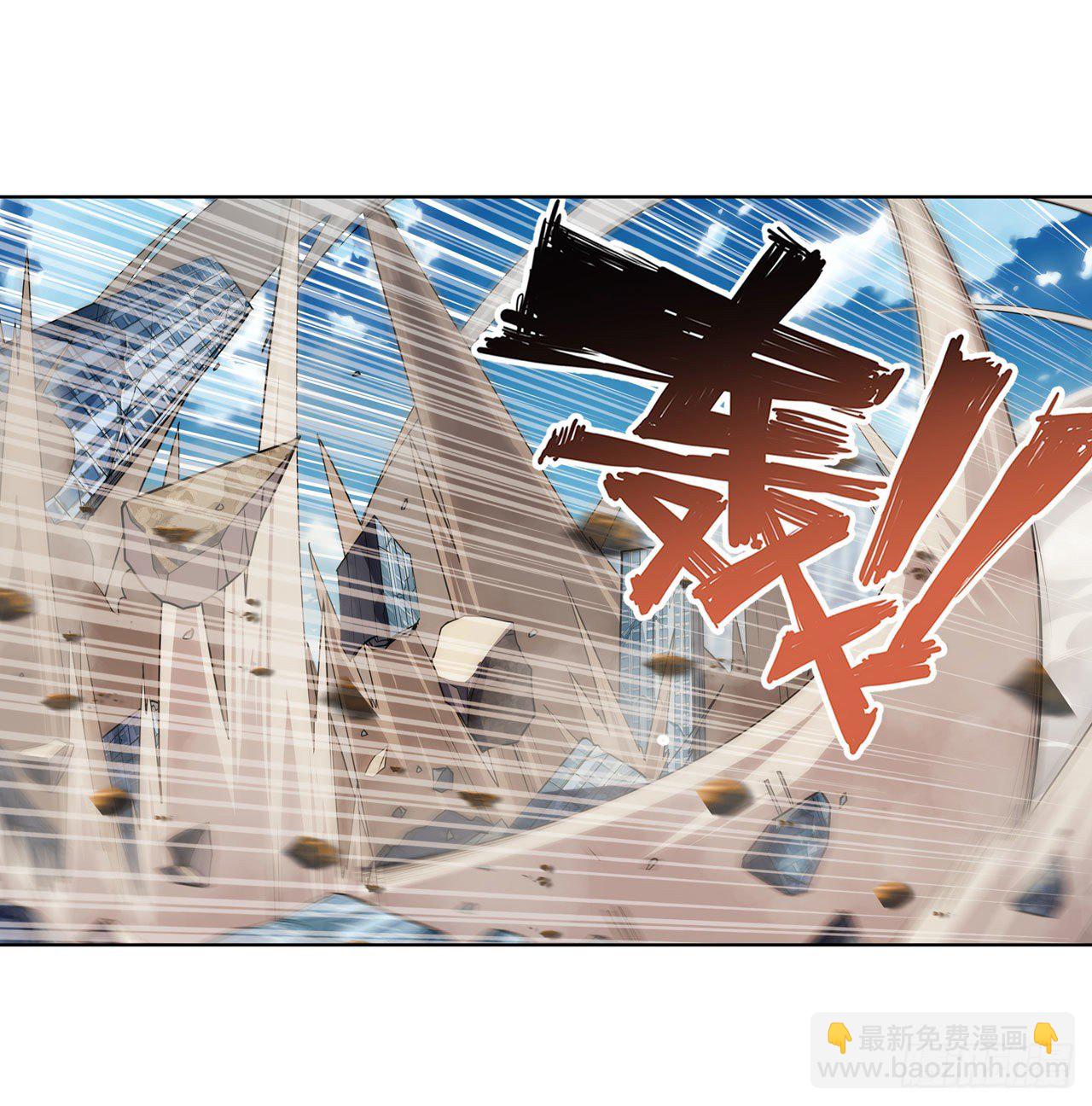 🍜英雄再临（英雄？我早就不当了） 第351话 被遗忘的使命 第47页