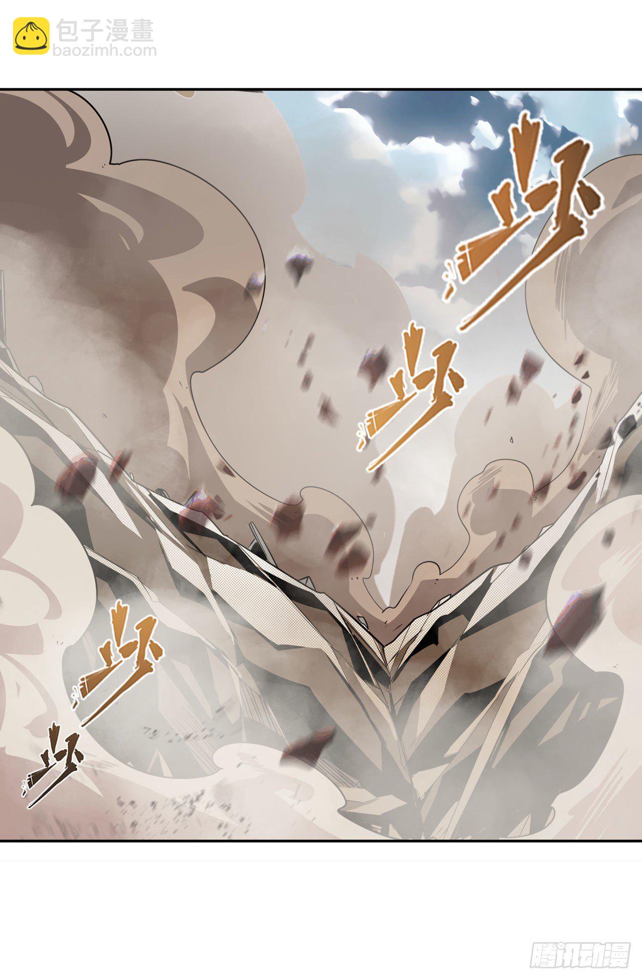 🍜英雄再临（英雄？我早就不当了） 第351话 被遗忘的使命 第48页