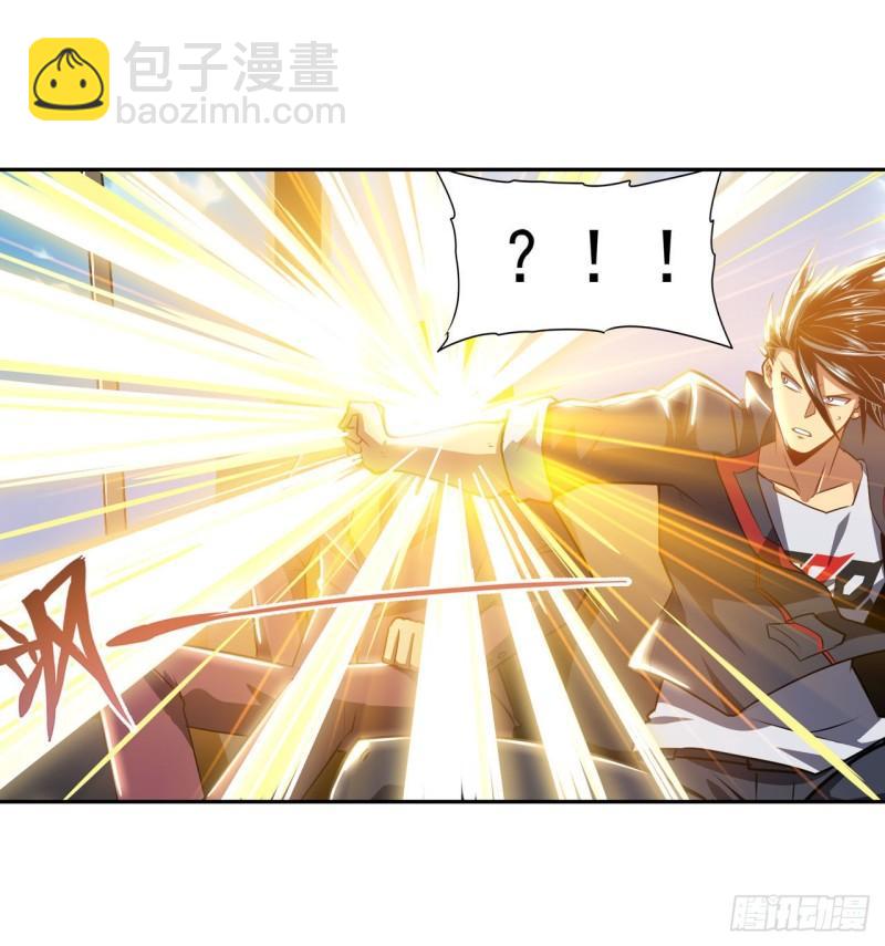 🍜英雄再临（英雄？我早就不当了） 第353话 真龙之气 第40页