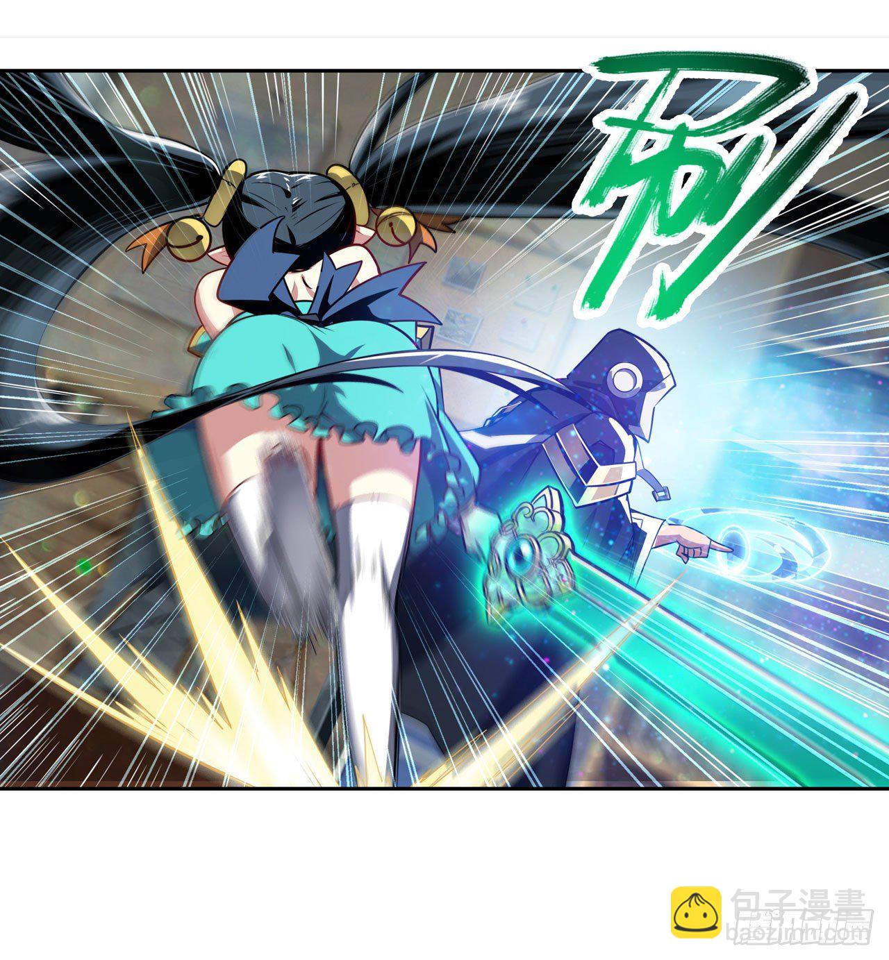 🍜英雄再临（英雄？我早就不当了） 第359话 归墟现身 第12页