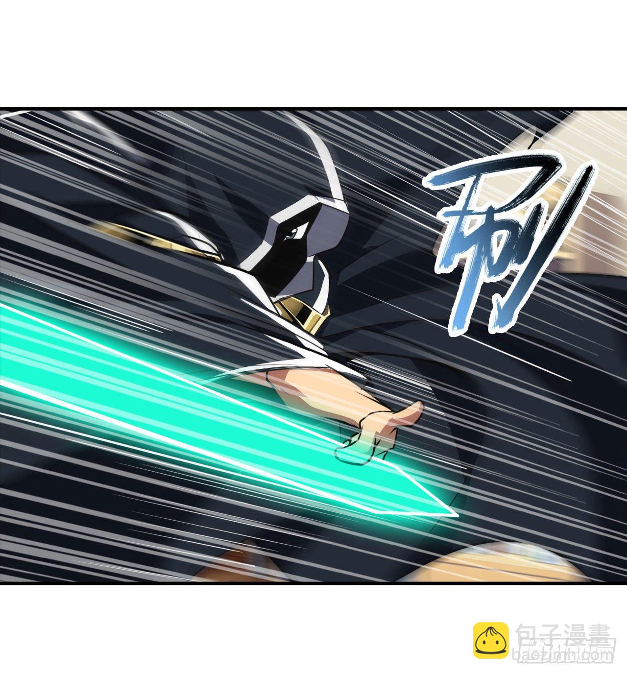 🍜英雄再临（英雄？我早就不当了） 第359话 归墟现身 第15页