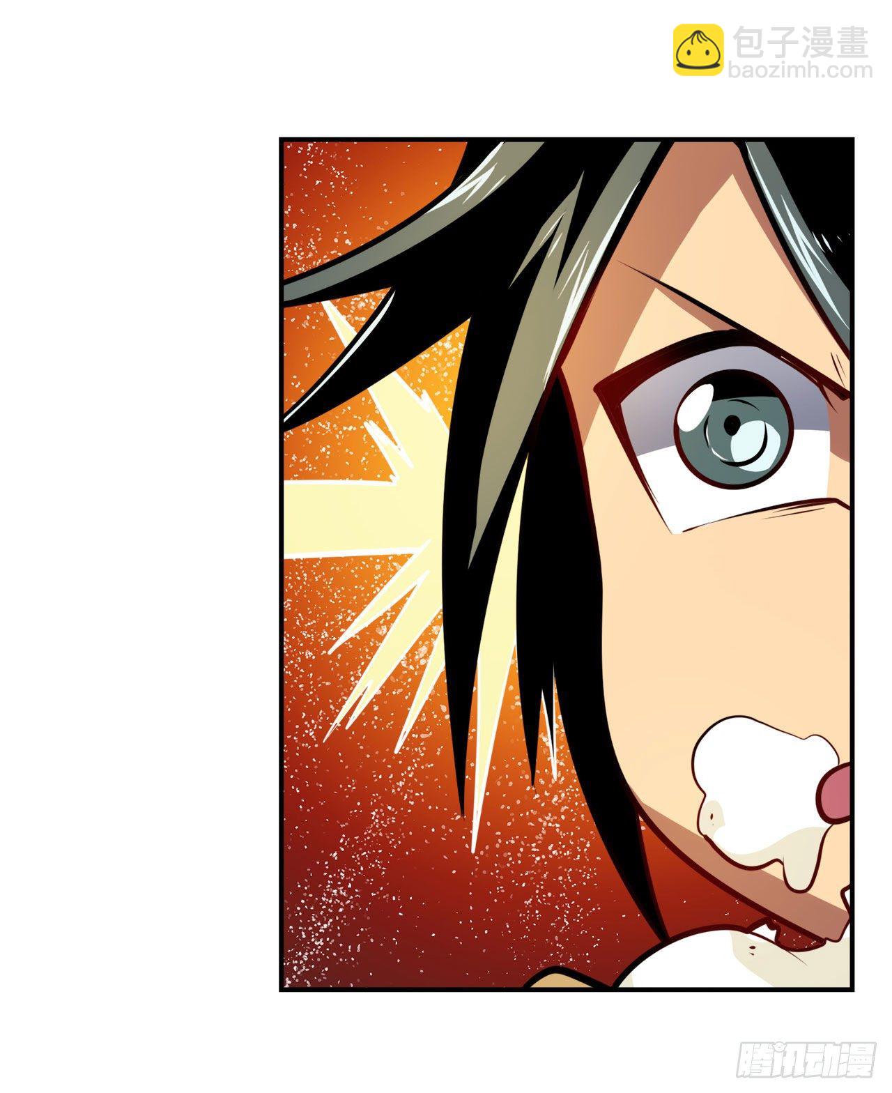 🍜英雄再临（英雄？我早就不当了） 第363话 乐园追击 第12页