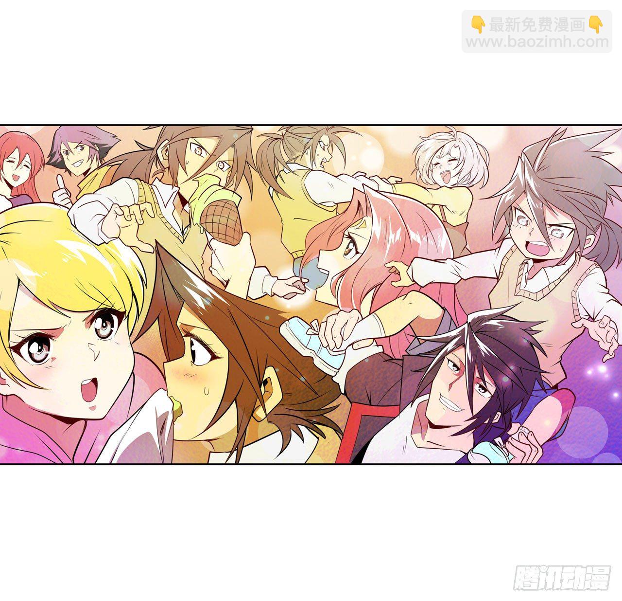🍜英雄再临（英雄？我早就不当了） 第363话 乐园追击 第47页