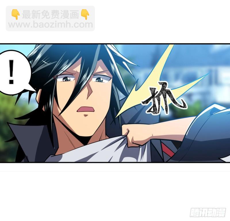 🍜英雄再临（英雄？我早就不当了） 第365话 以家人之名 第48页