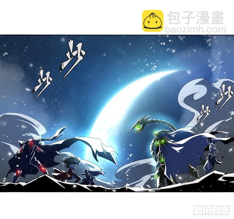 🍜英雄再临（英雄？我早就不当了） 第367话 人神大战 第12页