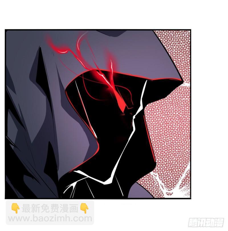 🍜英雄再临（英雄？我早就不当了） 第367话 人神大战 第17页