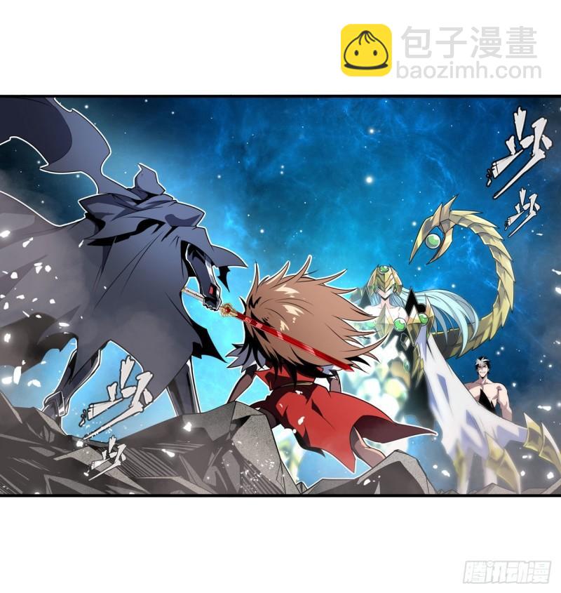 🍜英雄再临（英雄？我早就不当了） 第367话 人神大战 第2页