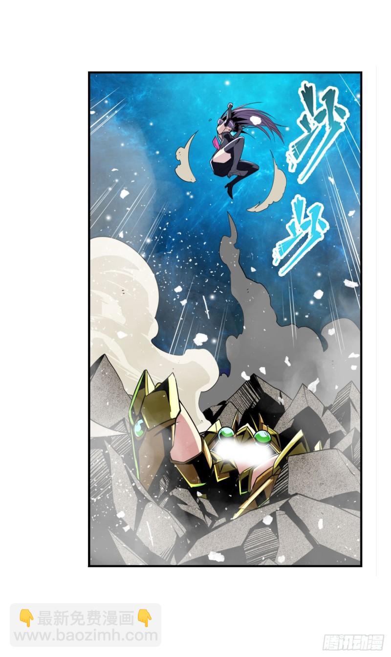 🍜英雄再临（英雄？我早就不当了） 第367话 人神大战 第26页