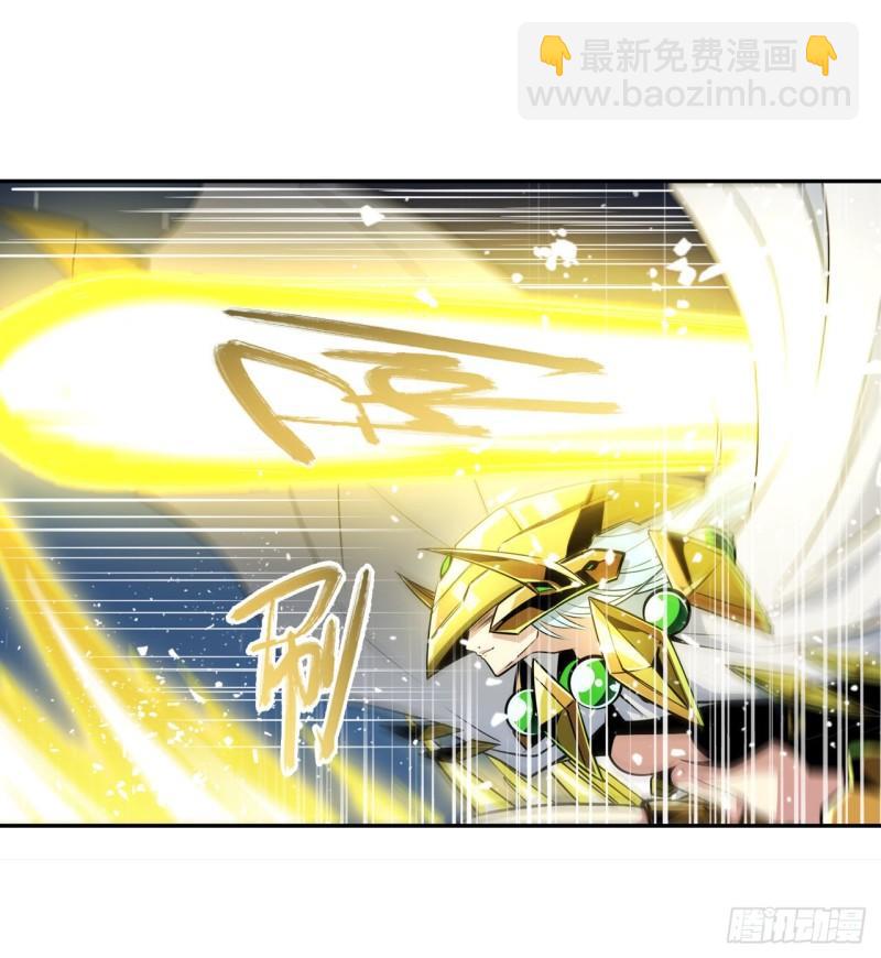 🍜英雄再临（英雄？我早就不当了） 第367话 人神大战 第35页