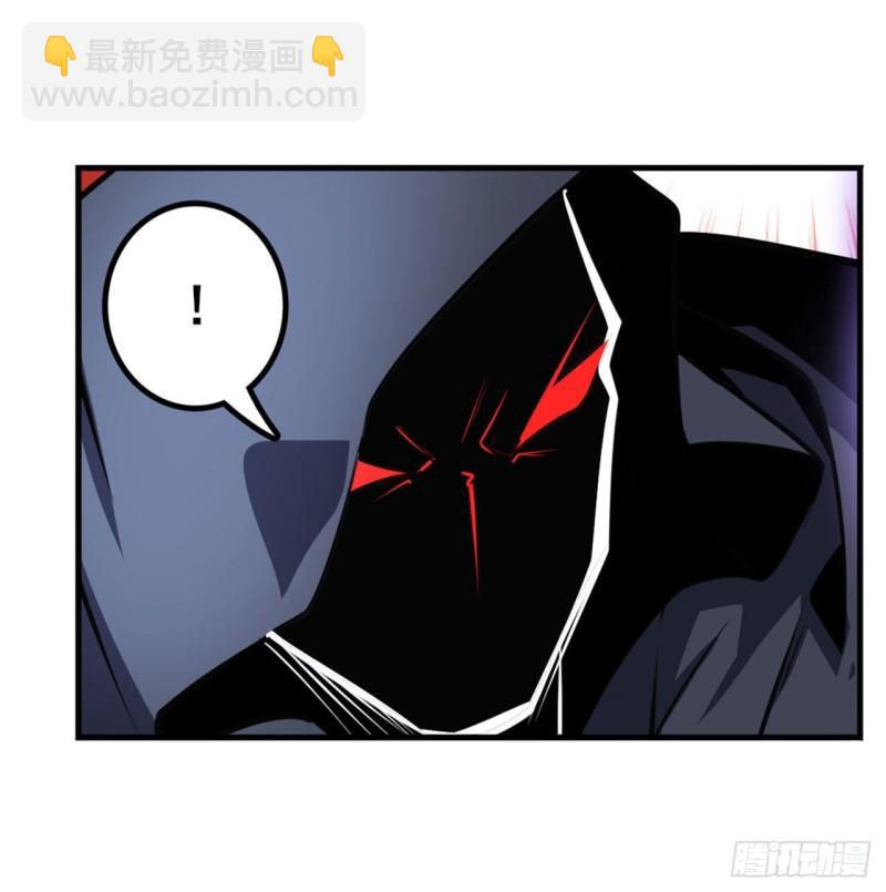 🍜英雄再临（英雄？我早就不当了） 第367话 人神大战 第44页