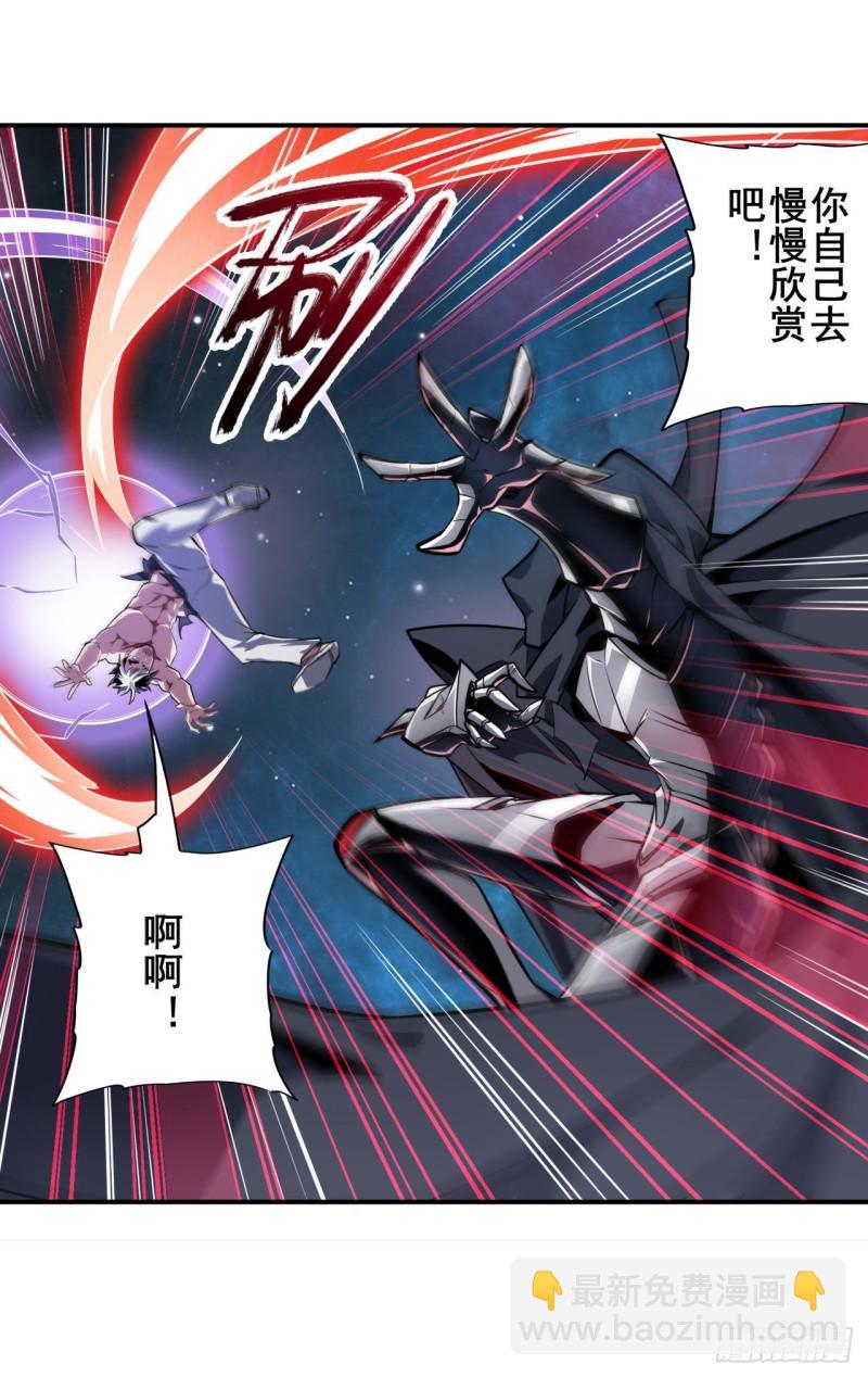 🍜英雄再临（英雄？我早就不当了） 第367话 人神大战 第49页