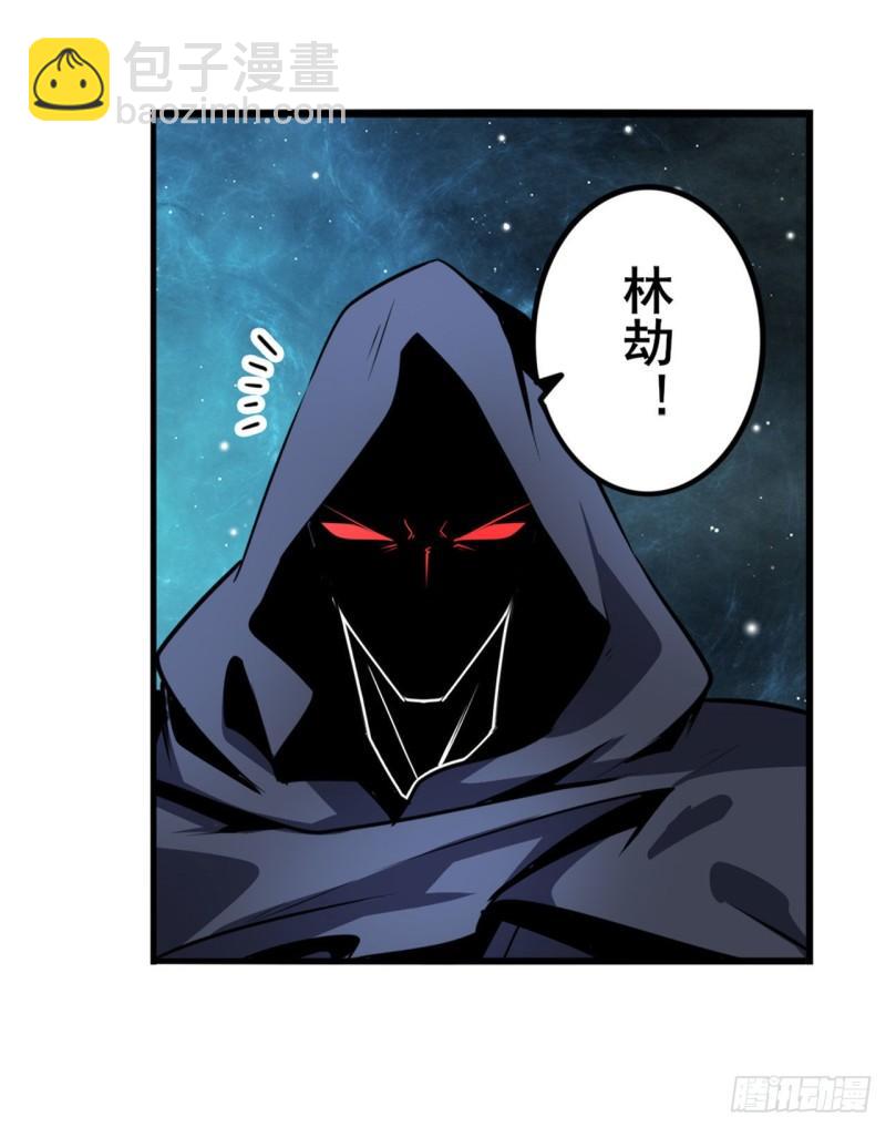 🍜英雄再临（英雄？我早就不当了） 第367话 人神大战 第8页