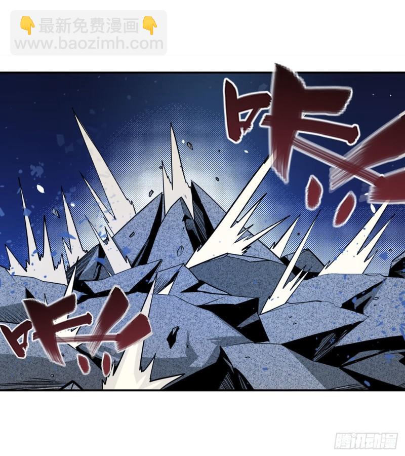 🍜英雄再临（英雄？我早就不当了） 第368话 神的领域 第28页