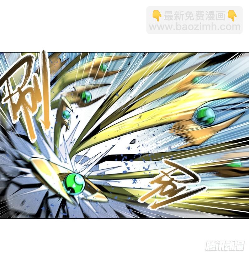 🍜英雄再临（英雄？我早就不当了） 第368话 神的领域 第30页