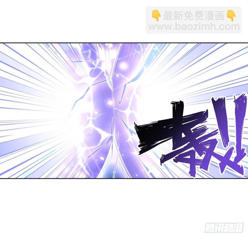 🍜英雄再临（英雄？我早就不当了） 第368话 神的领域 第32页