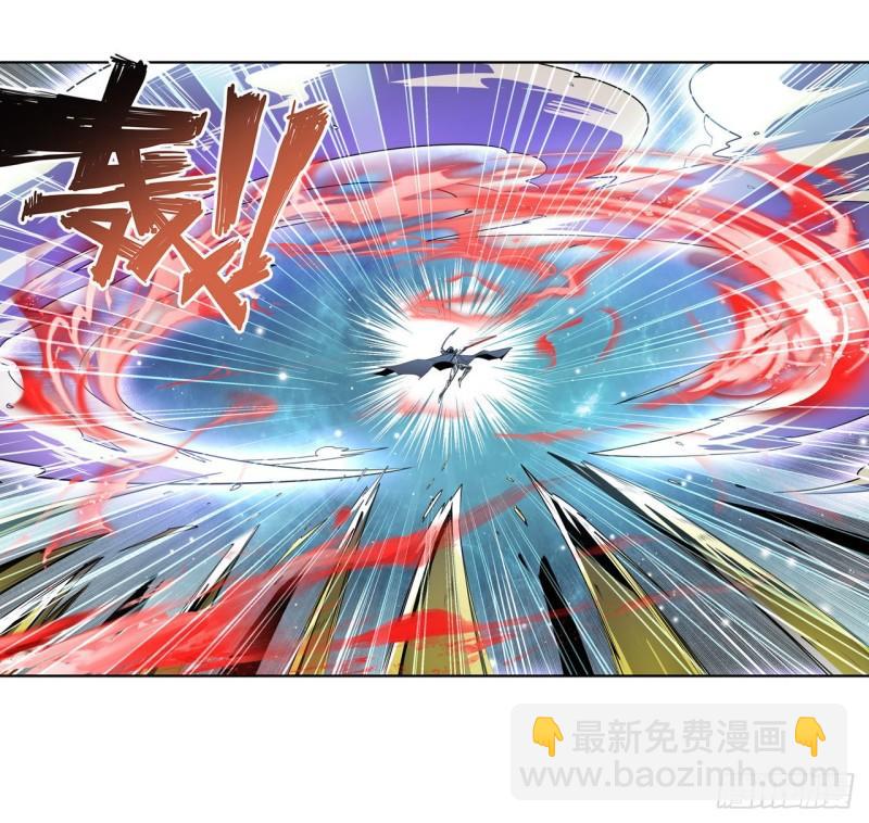 🍜英雄再临（英雄？我早就不当了） 第368话 神的领域 第33页