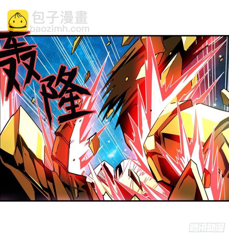 🍜英雄再临（英雄？我早就不当了） 第368话 神的领域 第35页