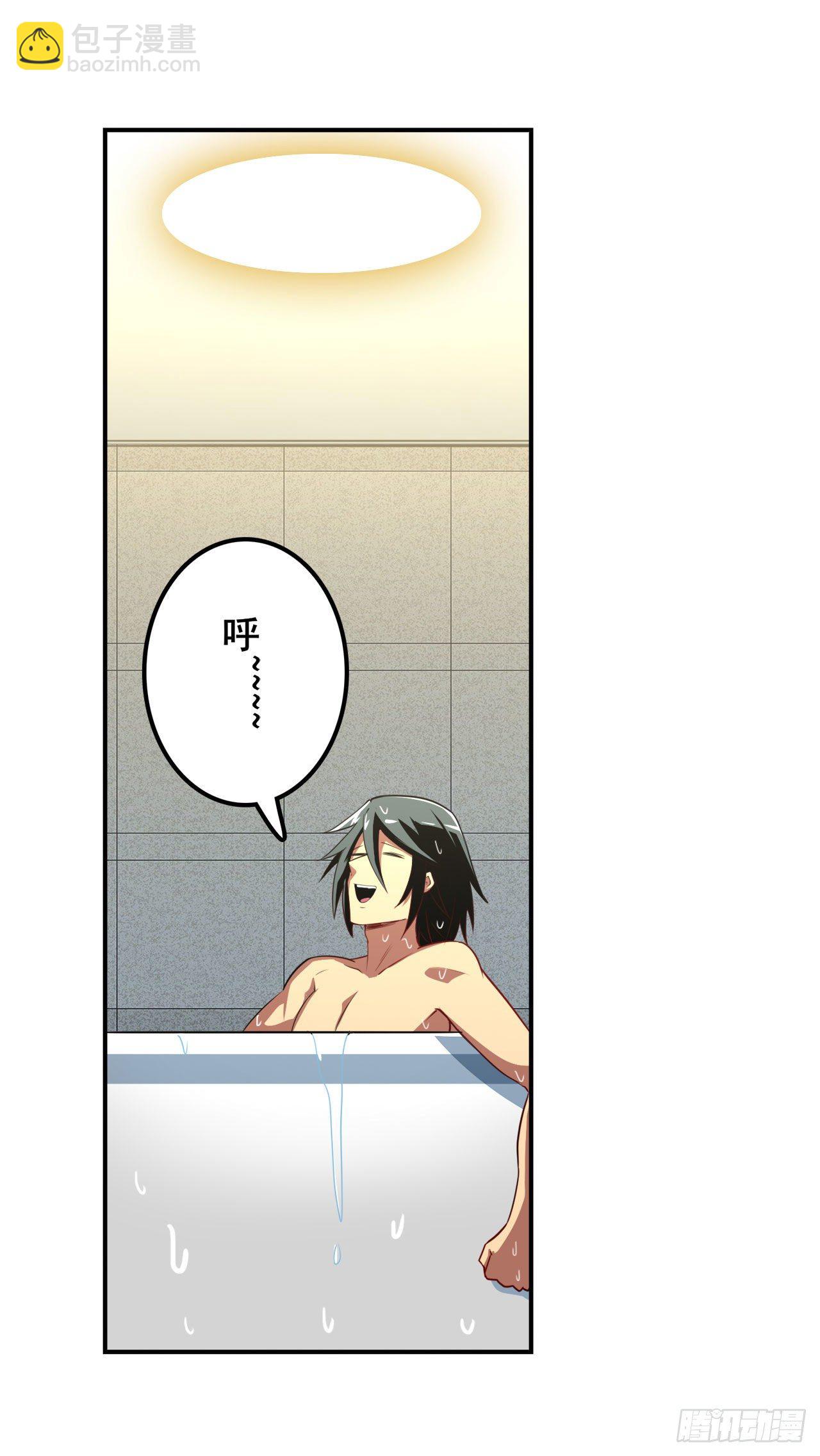 🍜英雄再临（英雄？我早就不当了） 第372话 混乱的前兆 第42页