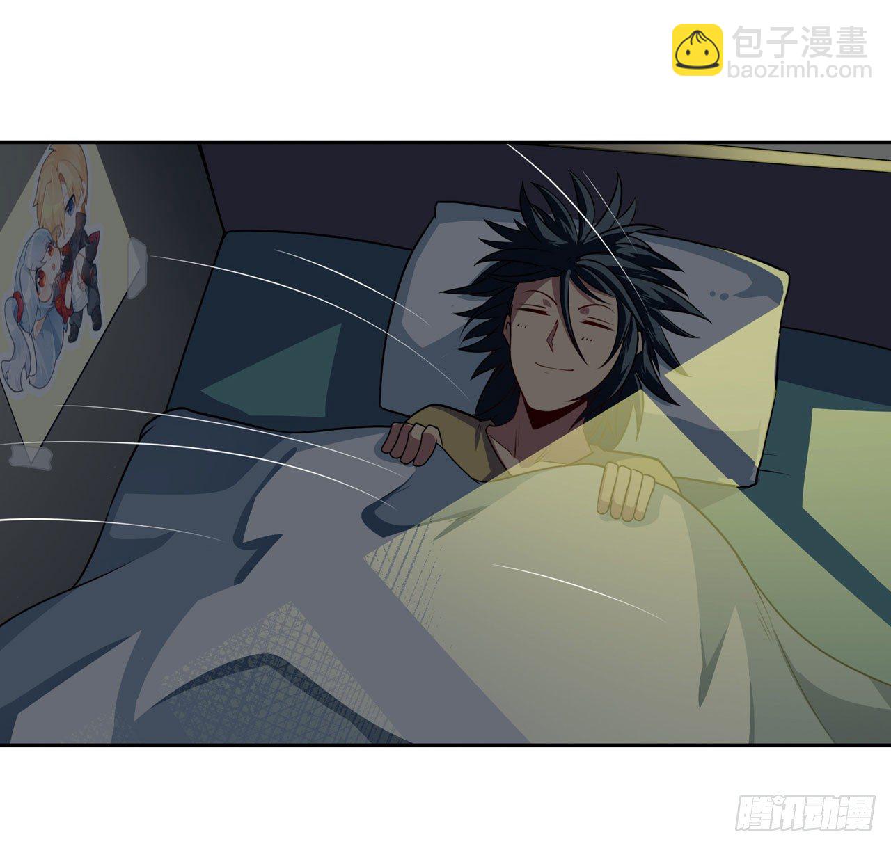 🍜英雄再临（英雄？我早就不当了） 第372话 混乱的前兆 第43页