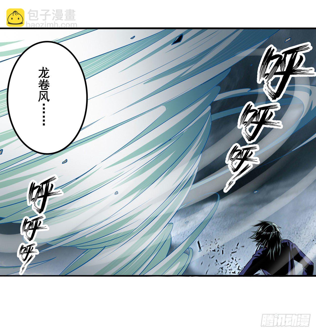 🍜英雄再临（英雄？我早就不当了） 第374话 与世界为敌 第10页