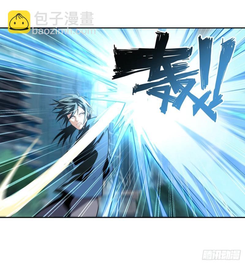 🍜英雄再临（英雄？我早就不当了） 第374话 与世界为敌 第50页