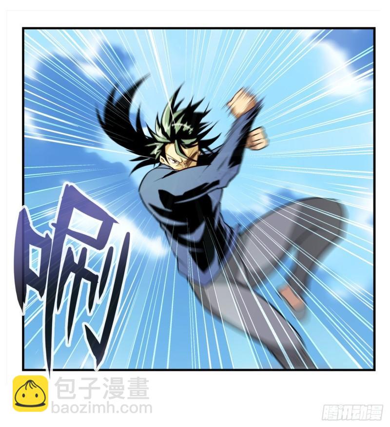 🍜英雄再临（英雄？我早就不当了） 第376话 意外的救援 第11页