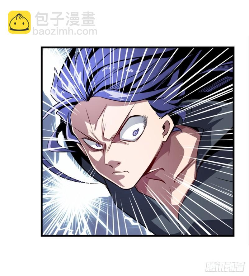 🍜英雄再临（英雄？我早就不当了） 第376话 意外的救援 第15页