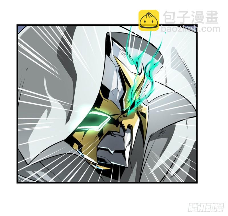🍜英雄再临（英雄？我早就不当了） 第376话 意外的救援 第16页
