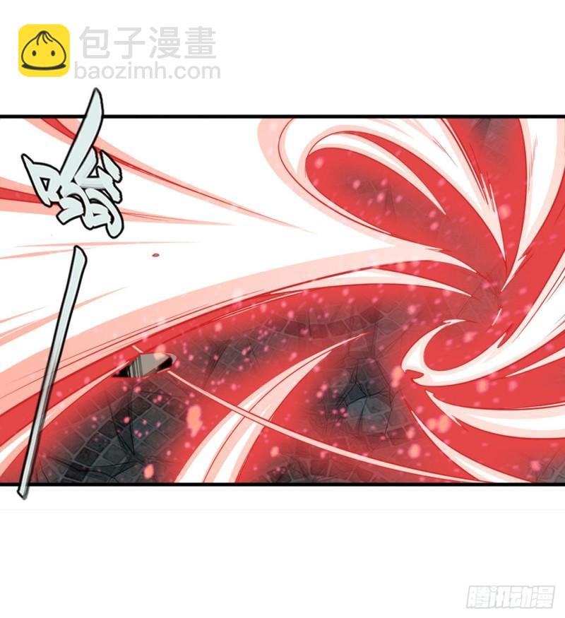🍜英雄再临（英雄？我早就不当了） 第376话 意外的救援 第38页