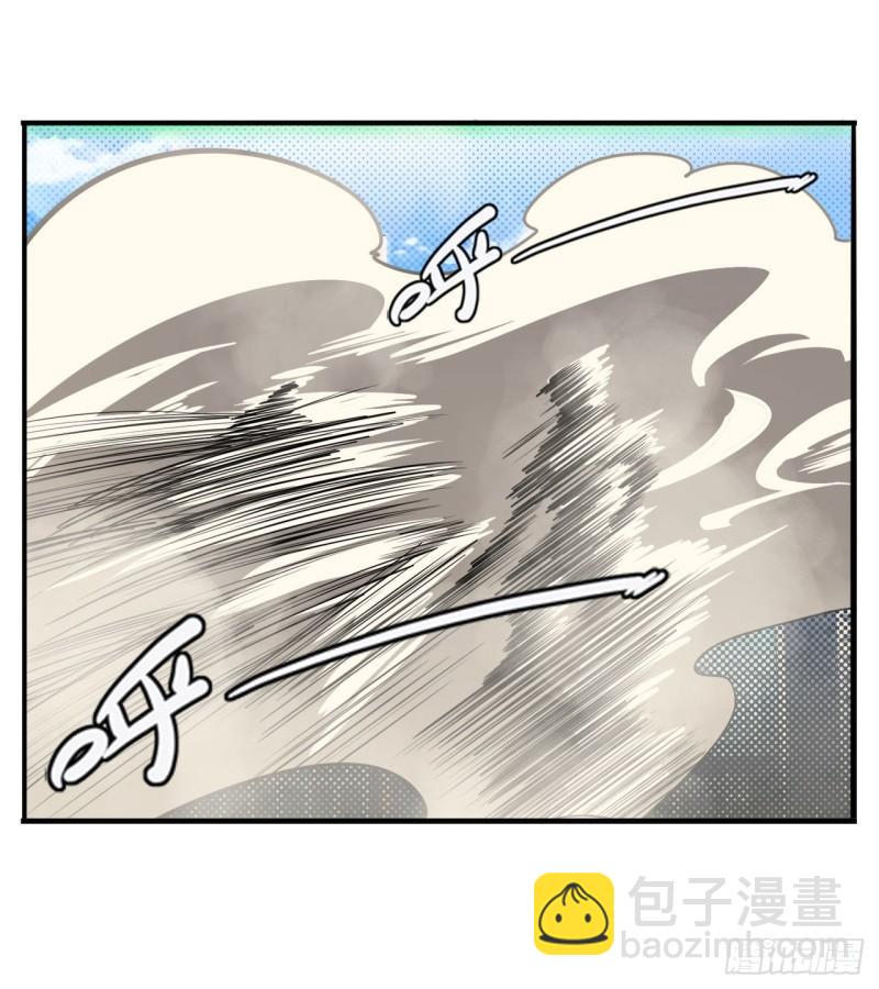 🍜英雄再临（英雄？我早就不当了） 第376话 意外的救援 第6页
