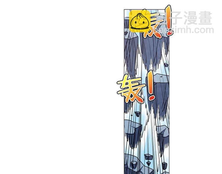 🍜英雄再临（英雄？我早就不当了） 第39话 第44页