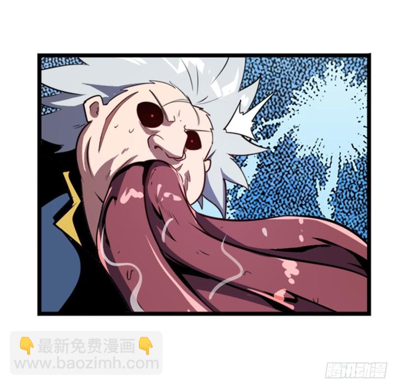 🍜英雄再临（英雄？我早就不当了） 第380话 破梦 第10页