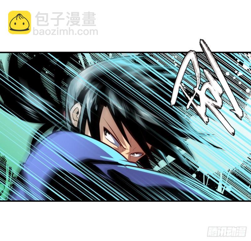 🍜英雄再临（英雄？我早就不当了） 第380话 破梦 第27页
