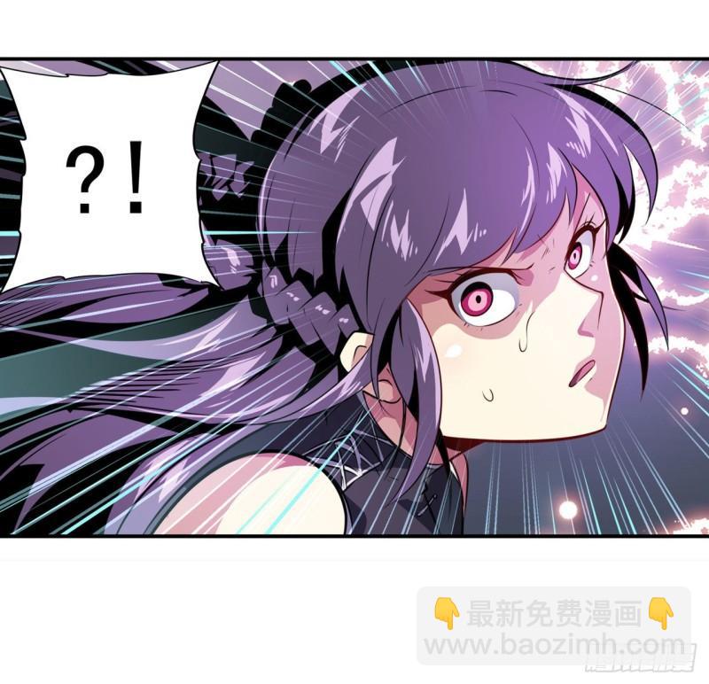 🍜英雄再临（英雄？我早就不当了） 第382话 剑仙的赌局 第12页